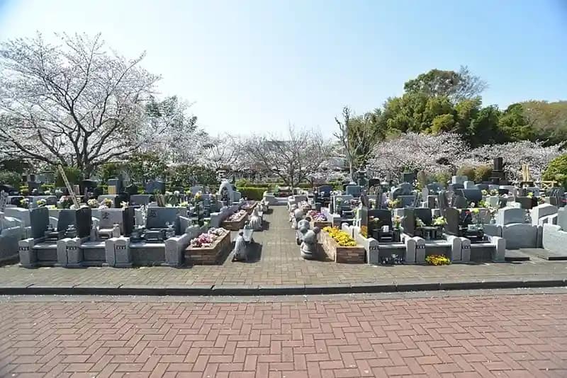 庄和苑