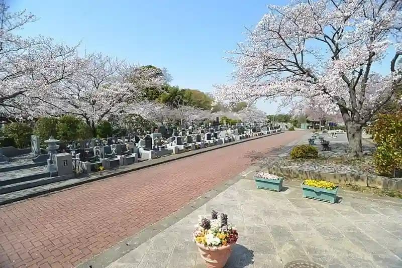 庄和苑