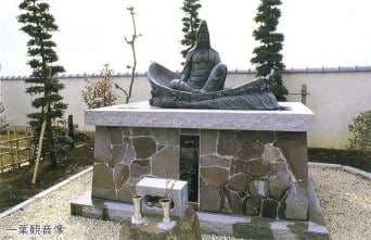 松源寺墓地