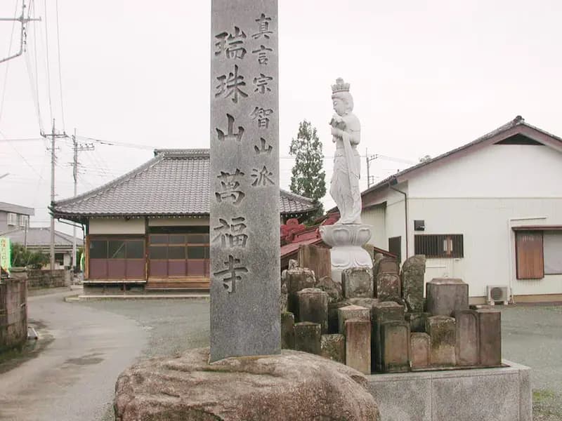 北坂戸霊園