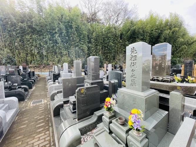 メモリアルガーデン川口