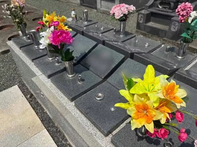 メモリアルガーデン川口