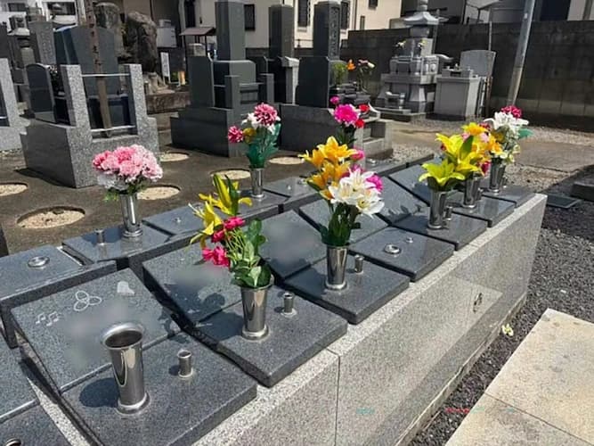 メモリアルガーデン川口