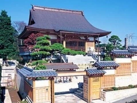 無量寺墓苑