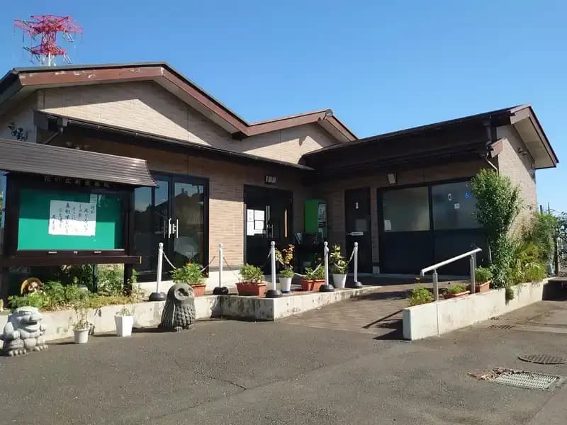 花の丘 新座墓苑