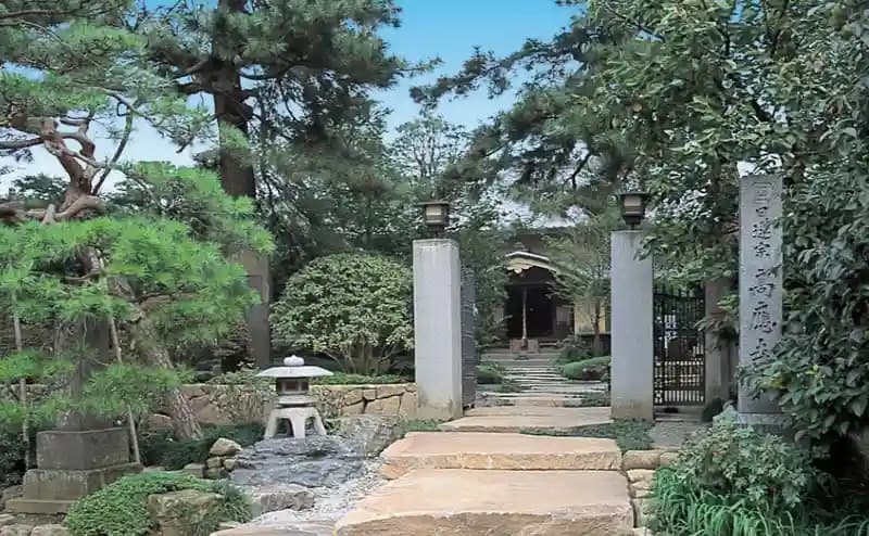 高応寺墓苑