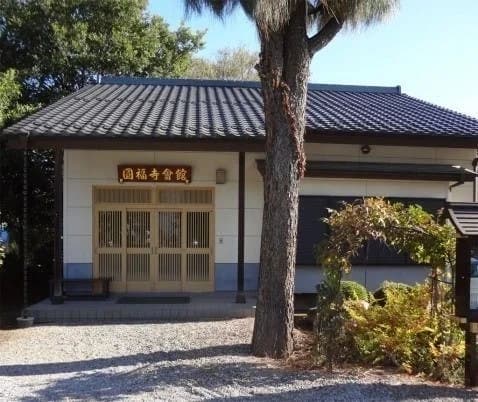 円福寺墓苑