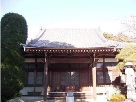 普門寺