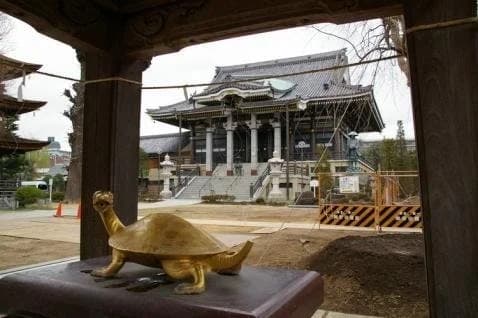 金亀山 極楽寺 三学院
