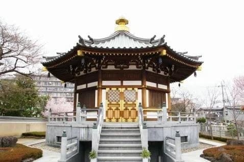 金亀山 極楽寺 三学院