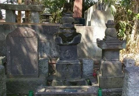 深谷山 高台院 永明寺