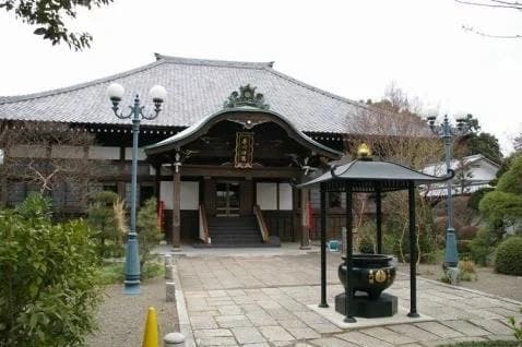 大成山 普門院