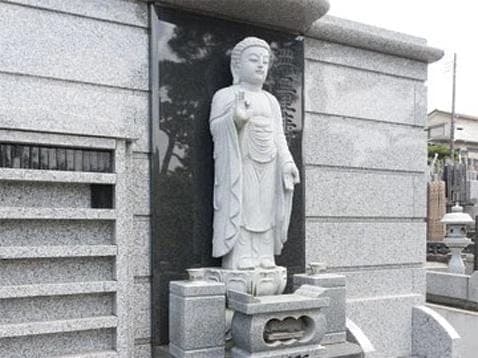 一乗院