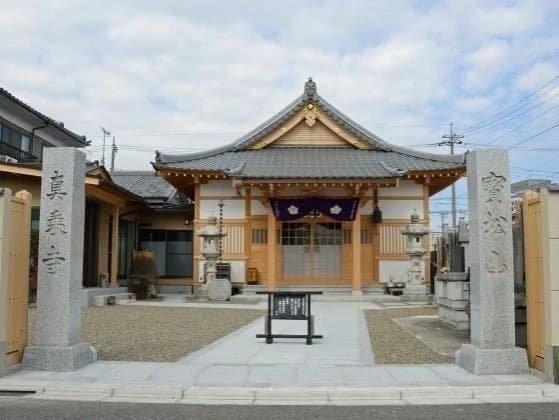 眞乗寺東墓地 永代供養墓