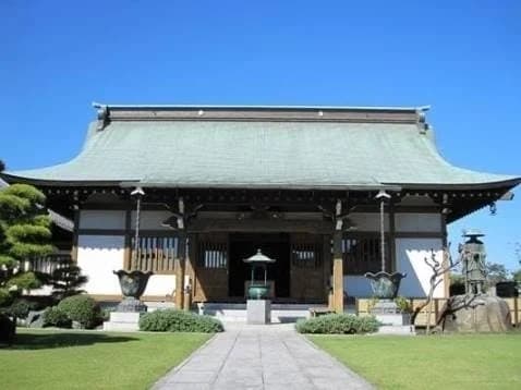 成就院 五智如来永代供養墓