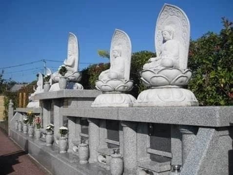 成就院 五智如来永代供養墓