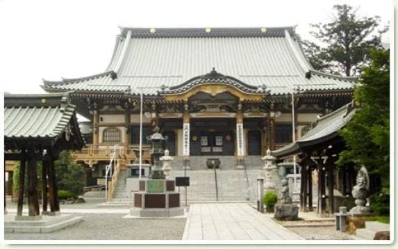 永源寺墓苑