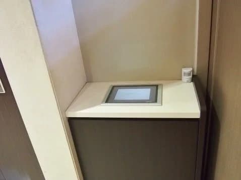 メモリアル八潮 慧光殿