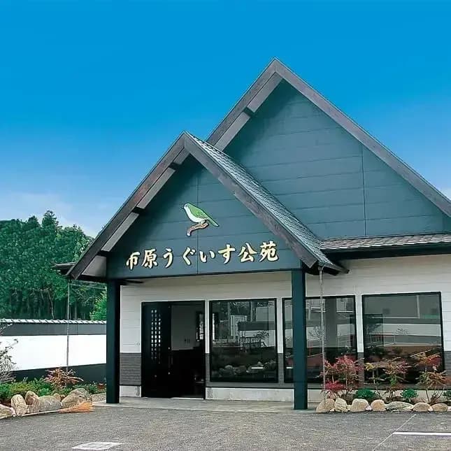 法要施設と会食施設も完備。