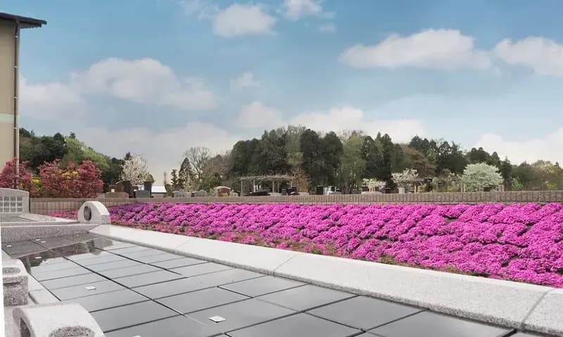 八千代悠久の郷霊園