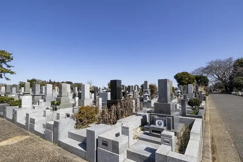 都立 八柱霊園