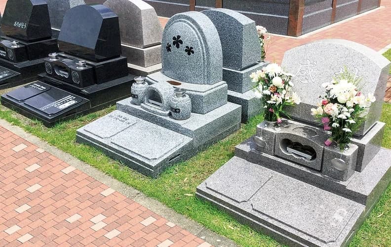 やすらぎパーク市原