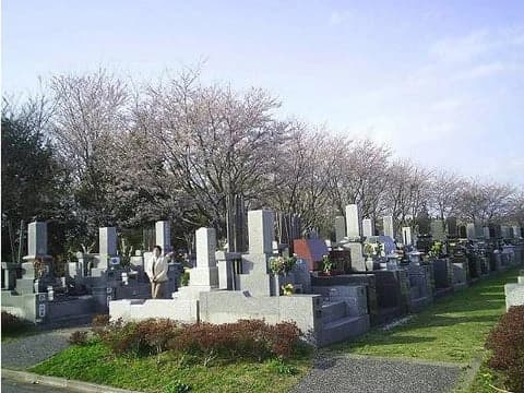 市原市営 能満墓園