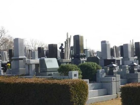 市原市営 能満墓園