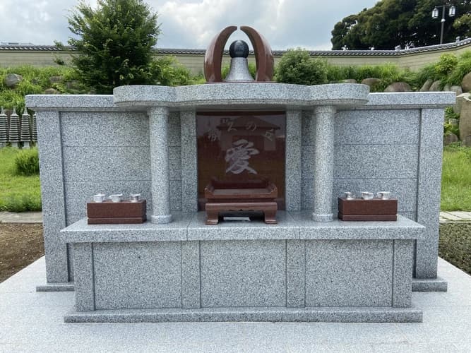 成龍寺 樹木葬【愛久の丘】
