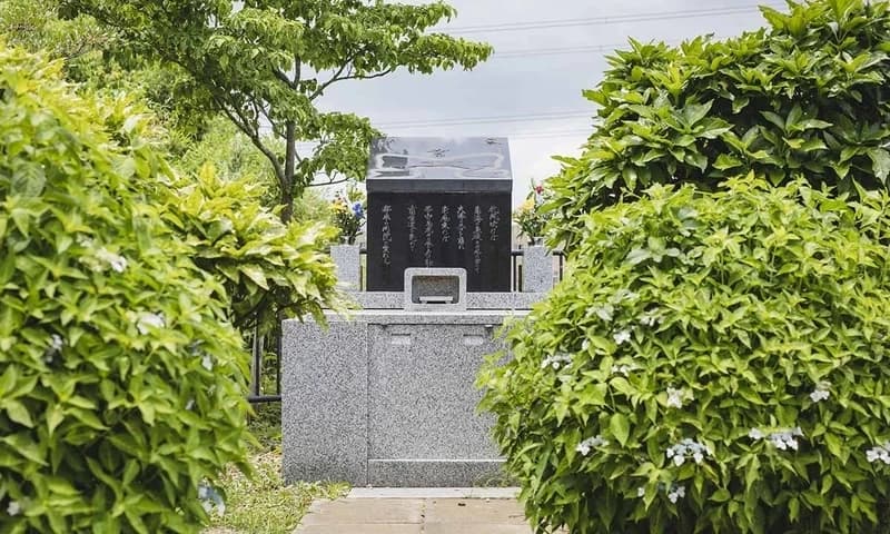 市原市樹木葬霊園
