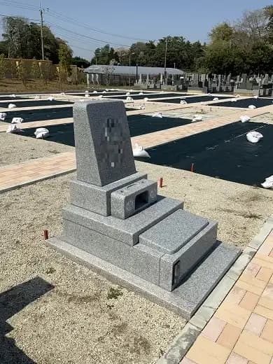 我孫子霊園