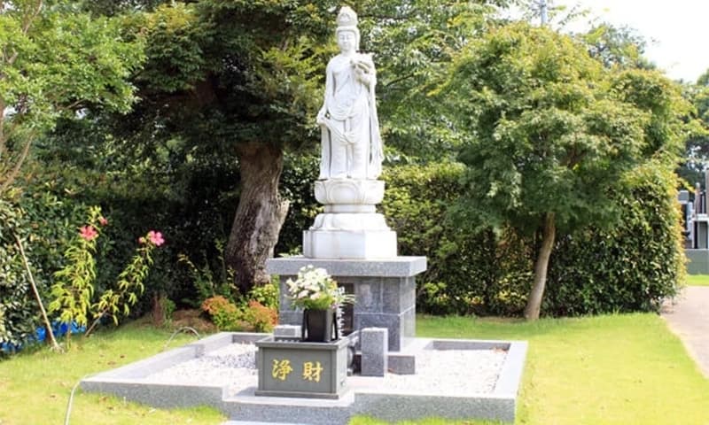 千葉御成霊園