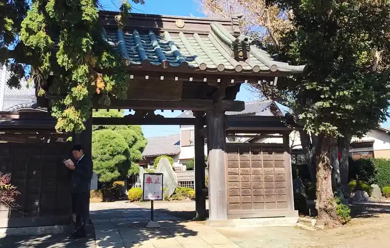 「愛樹木葬」西船橋庭苑～都市型樹木葬墓地～