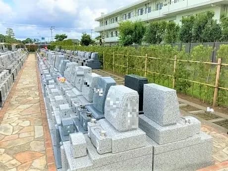 サニーパーク松戸