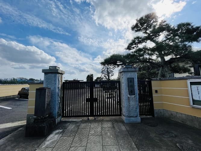 市川大野樹木葬墓地 個別永代供養墓