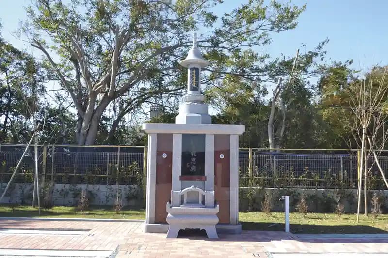 みつわ台霊園 殿台の杜