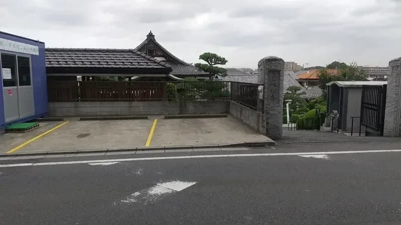 吟松寺霊園