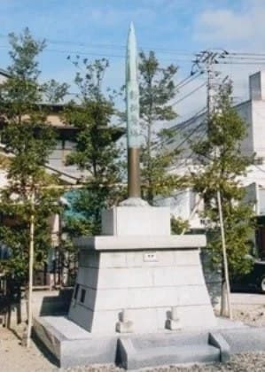 木更津成就寺霊園