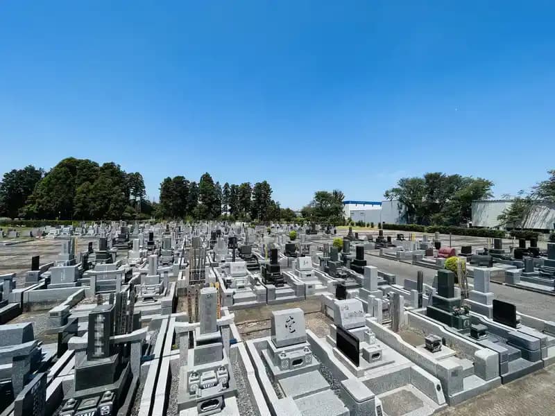 平成東武霊園