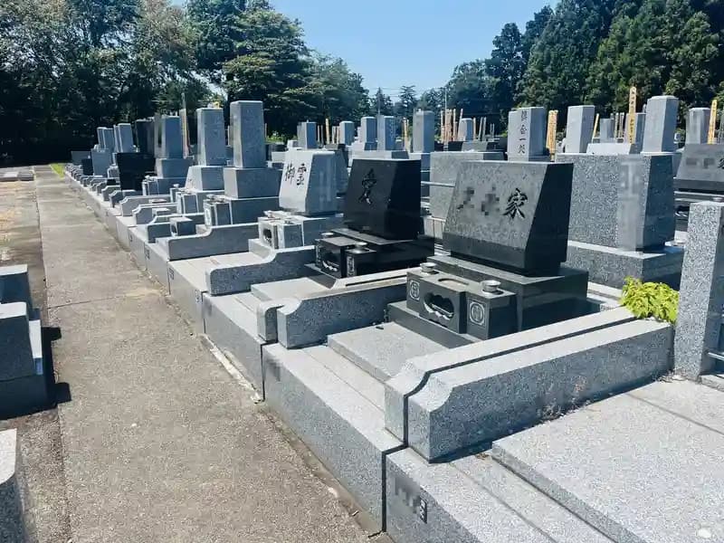 平成東武霊園