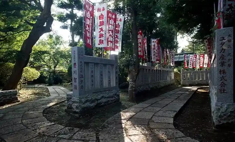 證誠院 塔頭 常信寺 松⼾庭苑