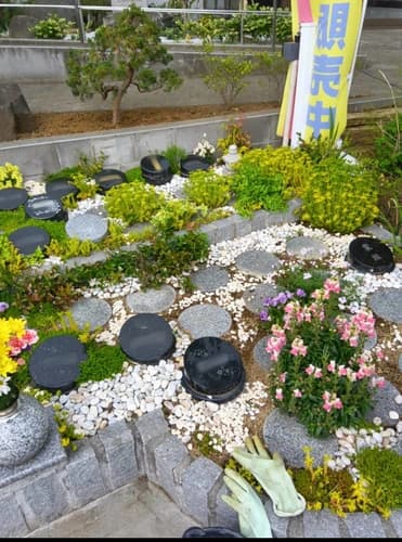 ロイヤル野田つつじの郷樹木葬墓地