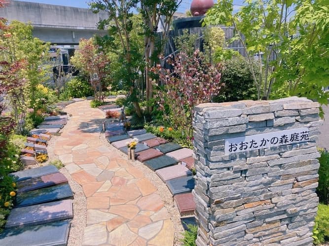 樹木葬 おおたかの森庭苑