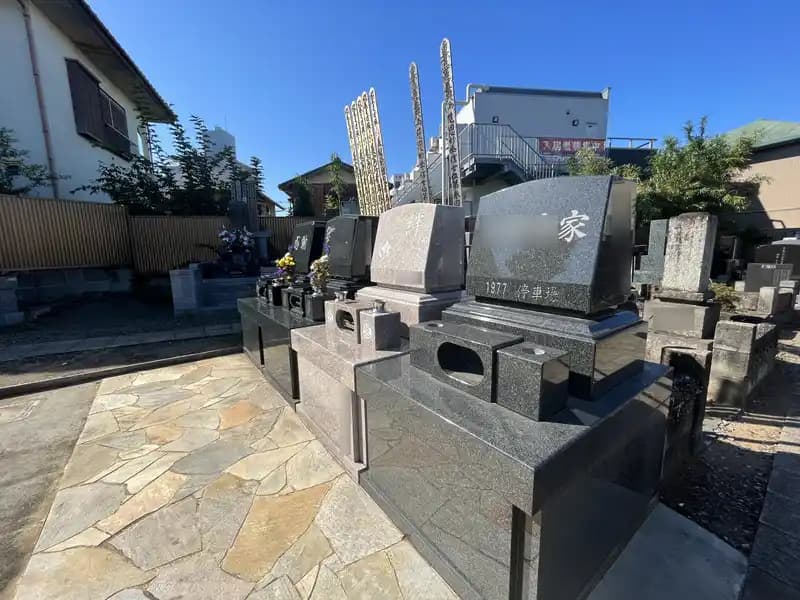 鬼越霊園