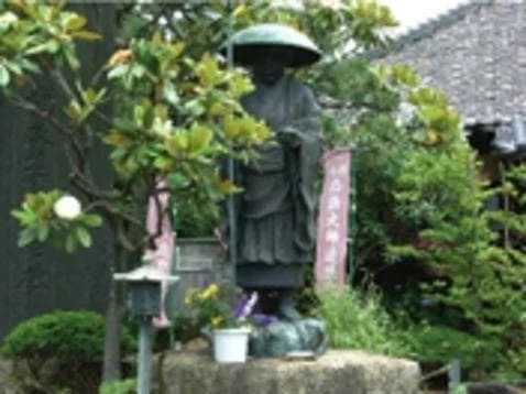 大覚院あかもん寺