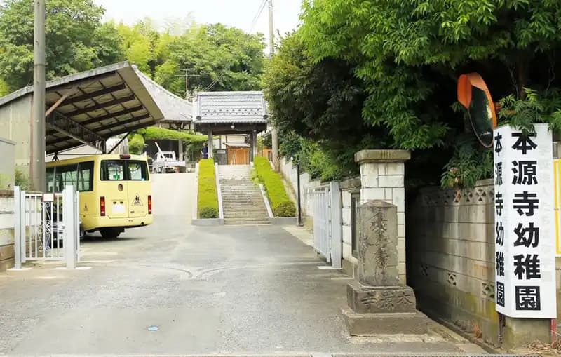 「愛樹木葬」松戸大橋樹木葬墓地
