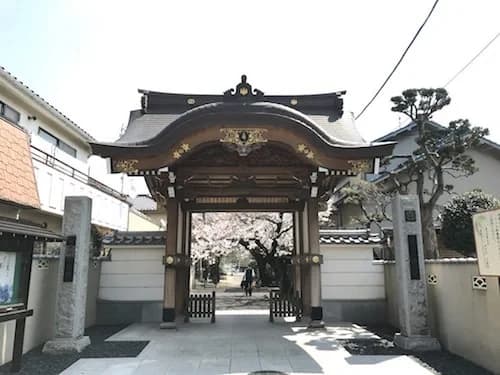 不動院 のうこつぼ