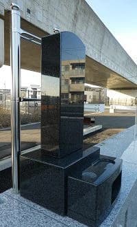 延命山 円東寺