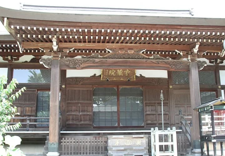 富蔵院 永代供養墓