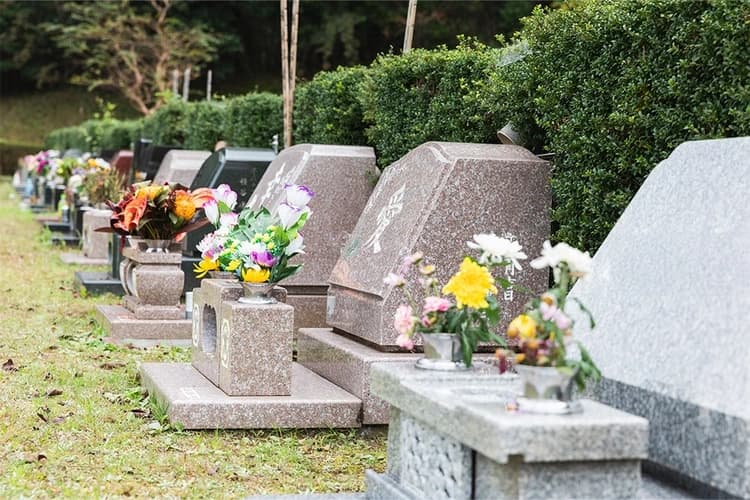 木更津市営霊園